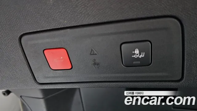 Peugeot 508 second Generation id 2719984 из Кореи 9