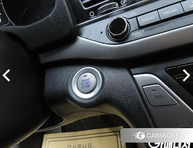 Hyundai Avante AD id 4483311 из Кореи 9