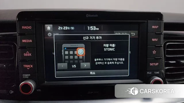 Kia Stonic id 3709446 из Кореи 9