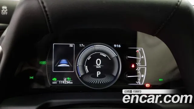 Lexus ES300h 7th generation id 2705615 из Кореи 9