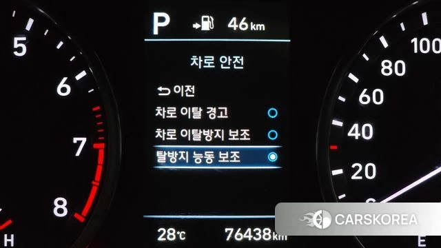 Hyundai i30 (PD) id 4525706 из Кореи 9