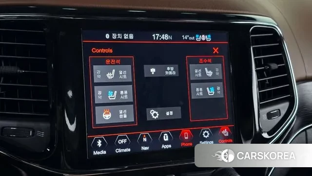 Jeep Grand Cherokee id 3290765 из Кореи 9