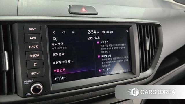 Kia The New Kia Ray EV id 4687039 из Кореи 9