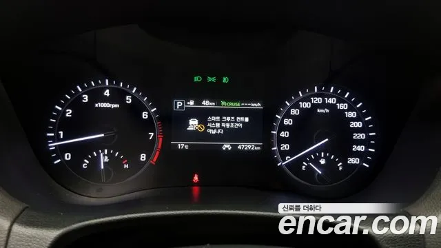 Genesis G80 id 2658718 из Кореи 9