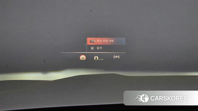 BMW X7 (G07) id 4230114 из Кореи 9