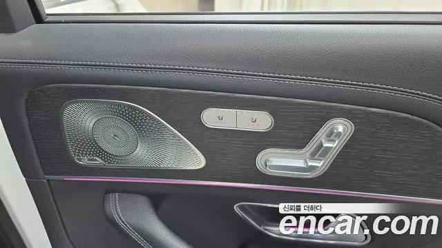 Mercedes-Benz GLS - Class X167 id 2843206 из Кореи 9