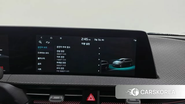Kia EV6 id 4763826 из Кореи 9