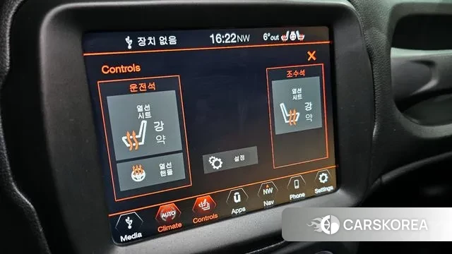 Jeep Renegade id 3666483 из Кореи 9