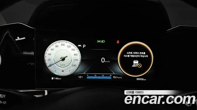 Hyundai Avante (CN7) id 2559871 из Кореи 9