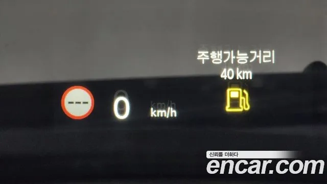 Mini Cooper Clubman id 2874614 из Кореи 9