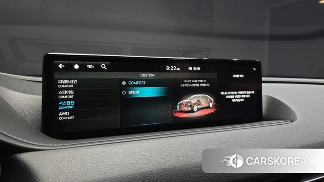 Genesis G80 (RG3) id 4753957 из Кореи 9