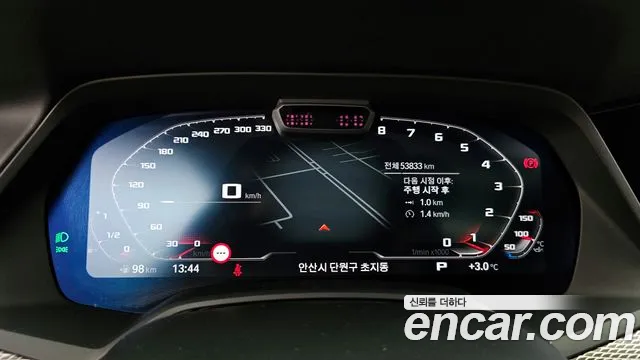 BMW X6 (G06) id 2515489 из Кореи 9