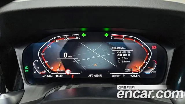 BMW 3 Series (G20) id 2757215 из Кореи 9