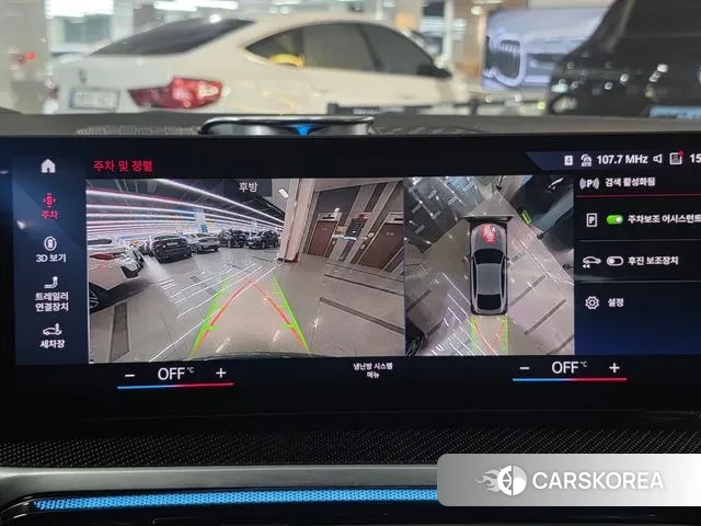 BMW i4 id 3706918 из Кореи 9