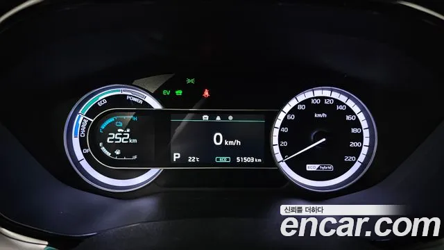 Kia The New Niro id 2671658 из Кореи 9