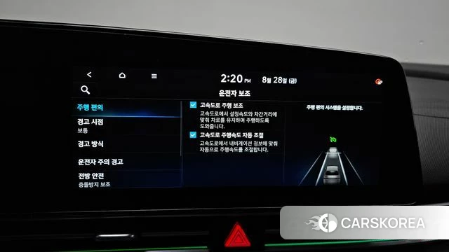 Hyundai Avante (CN7) id 4746302 из Кореи 9