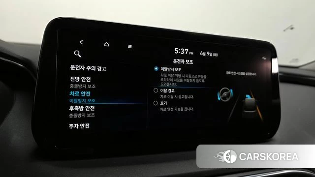 Hyundai The New Santa Fe id 4428151 из Кореи 9