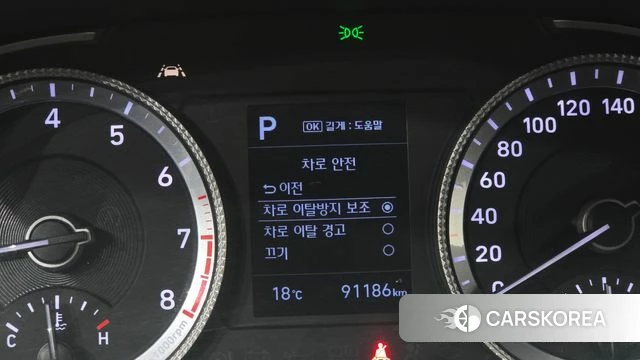 Hyundai Sonata (DN8) id 4350990 из Кореи 9