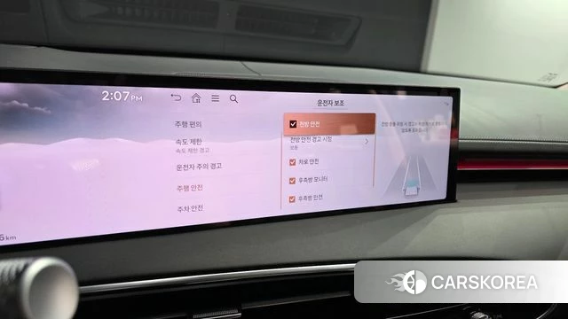 Genesis GV70 id 4493878 из Кореи 9