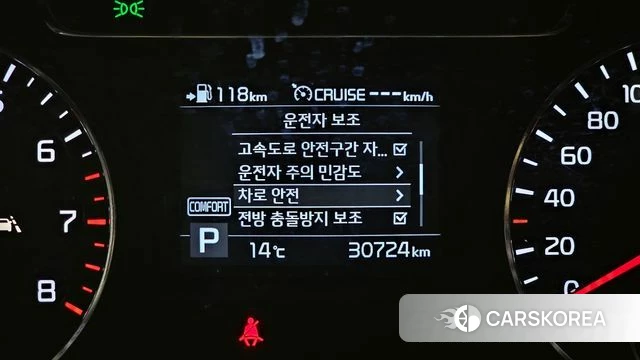 Kia The New Sorento id 3905409 из Кореи 9