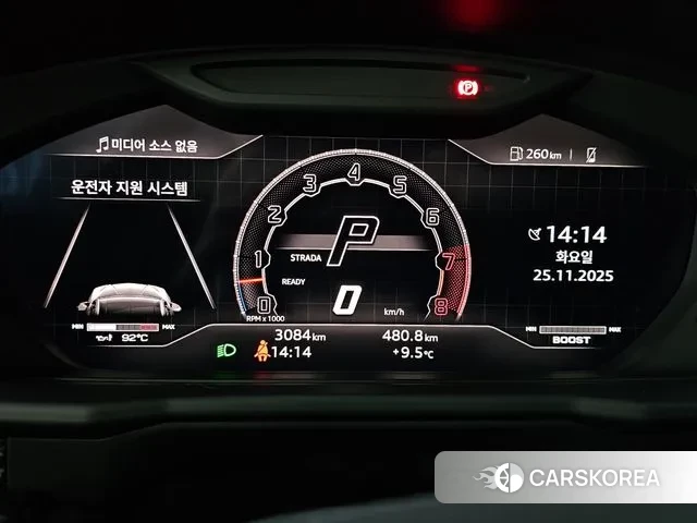 Lamborghini Urus id 3684484 из Кореи 9