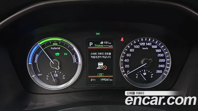 Hyundai Sonata New Rise Hybrid id 2700438 из Кореи 9