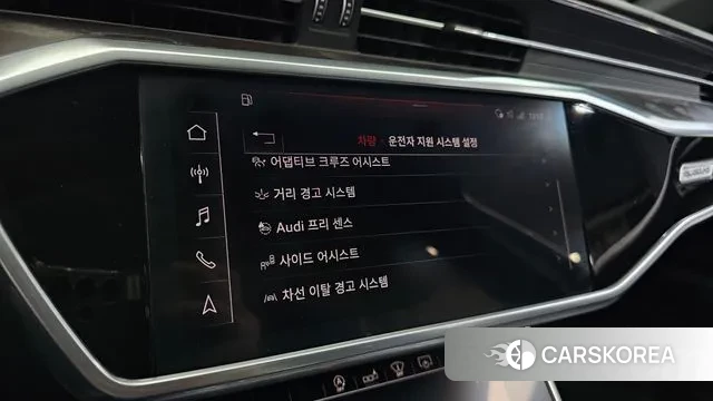 Audi A6 (C8) id 3350626 из Кореи 9