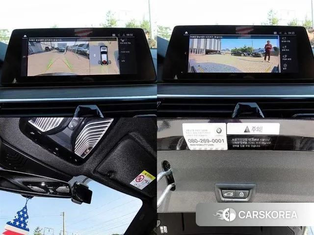 BMW 6 Series GT (G32) id 3312764 из Кореи 9