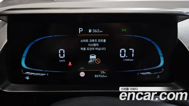 Hyundai Casper id 2678826 из Кореи 9