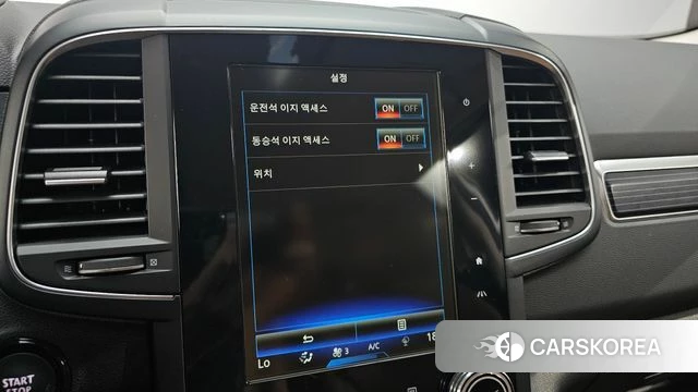 Renault Korea (Samsung) The New QM6 id 4434165 из Кореи 9