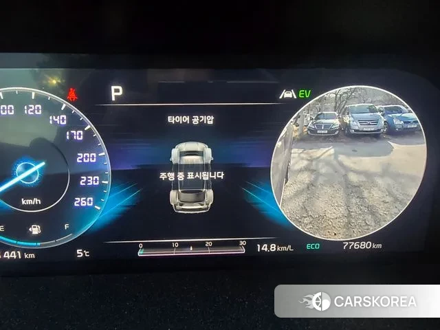 Kia Sorento 4th Generation id 3477039 из Кореи 9