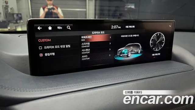 Genesis GV80 id 2756743 из Кореи 9