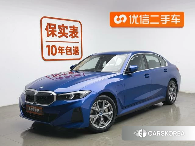 BMW i3 id 4300125 из Китая 9
