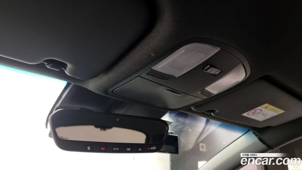 Hyundai The New Kona id 2167338 из Кореи 9