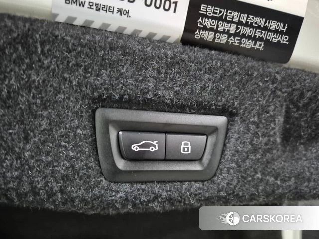 BMW 5 Series (G60) id 3863807 из Кореи 9