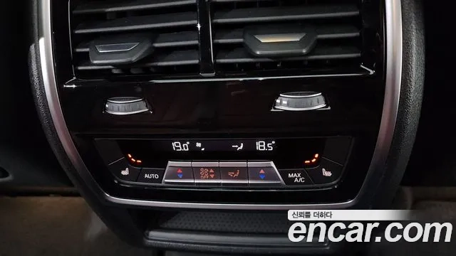 BMW X6 (G06) id 2955761 из Кореи 9