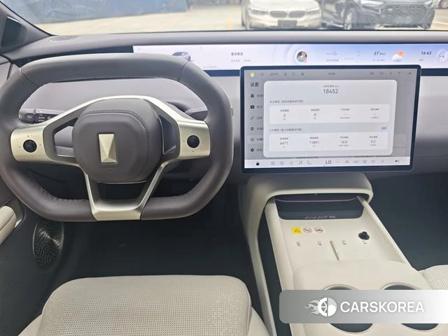 Avita 06 id 3939290 из Китая 9