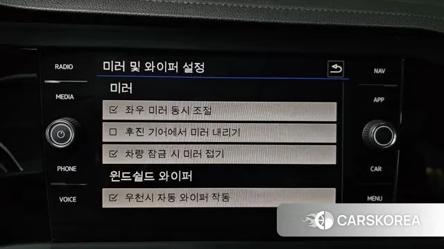 Volkswagen 7th Generation of Jetta id 3417253 из Кореи 9