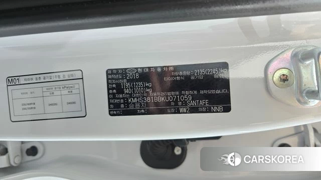 Hyundai Santa Fe TM id 4907650 из Кореи 9