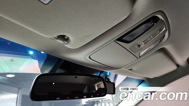 Kia K7 Premier Hybrid id 2854881 из Кореи 9