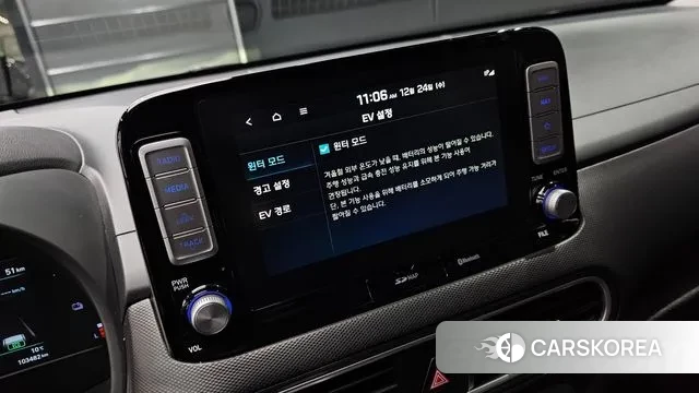 Hyundai Kona Electric id 3515172 из Кореи 9