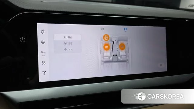 Renault Korea (Samsung) Grand Coleos id 4570924 из Кореи 9