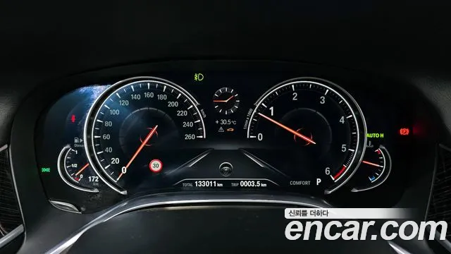 BMW 7 Series (G11) id 2764557 из Кореи 9