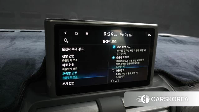 Hyundai Casper id 4758744 из Кореи 9