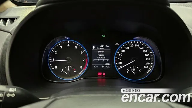 Hyundai Kona id 2567717 из Кореи 9