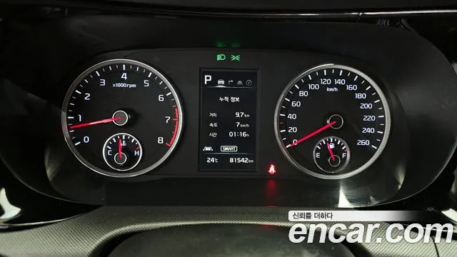 Kia K5 3rd generation id 2683490 из Кореи 9