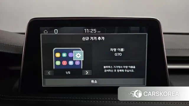 Genesis G70 id 3150337 из Кореи 9