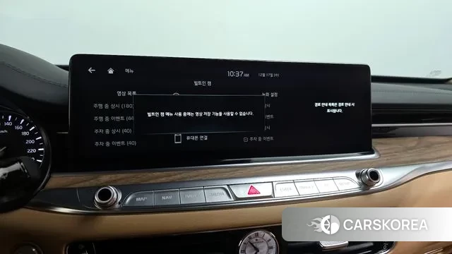 Kia The New K9 2nd generation id 3488217 из Кореи 9