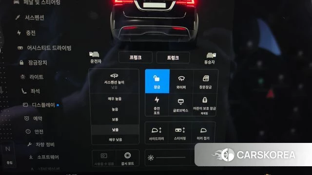 Tesla Model X id 4783717 из Кореи 9