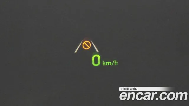 Hyundai Grandeur IG Hybrid id 2416266 из Кореи 9